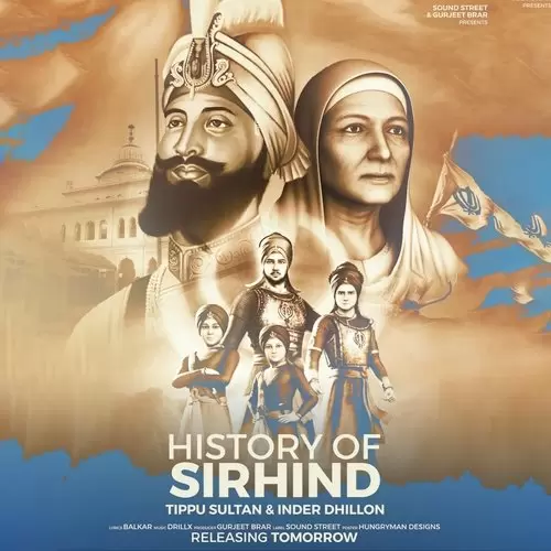 History Of Sirhind - Single Song by Tippu Sultan - Mr-Punjab