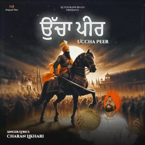 Uccha Peer Charan Likhari Mp3 Download Song - Mr-Punjab