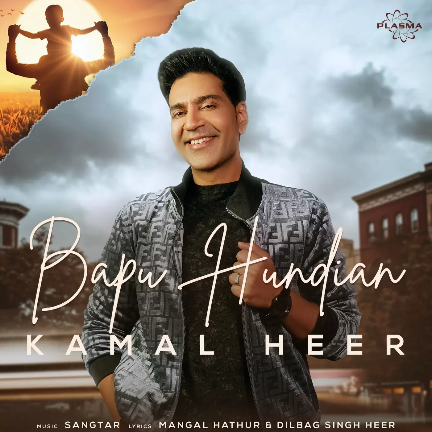 Bapu Hundian - Single Song by Kamal Heer - Mr-Punjab