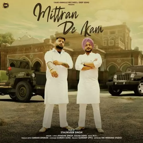 Mittran De Kam - Single Song by Khadak Singh - Mr-Punjab