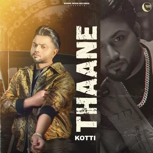 Thaane Kotti Mp3 Download Song - Mr-Punjab
