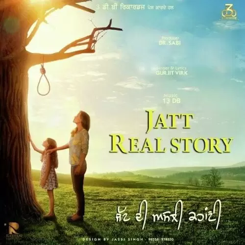 Jatt Real Story Gurjit Virk Mp3 Download Song - Mr-Punjab