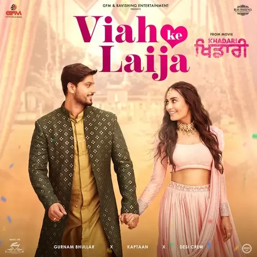 Viah Ke Laija - Single Song by Gurnam Bhullar - Mr-Punjab