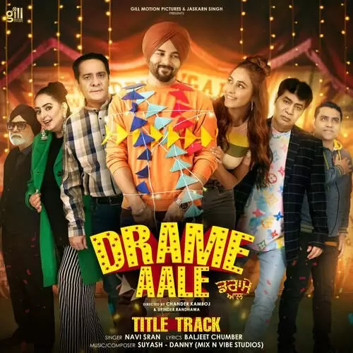 Drame Aale - Title Track Navi Sran Mp3 Download Song - Mr-Punjab