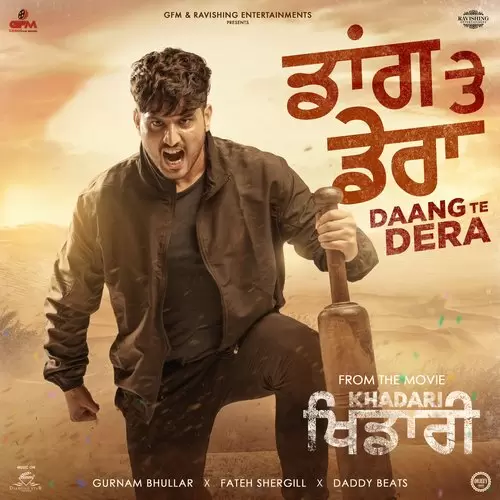 Daang Te Dera - Single Song by Gurnam Bhullar - Mr-Punjab