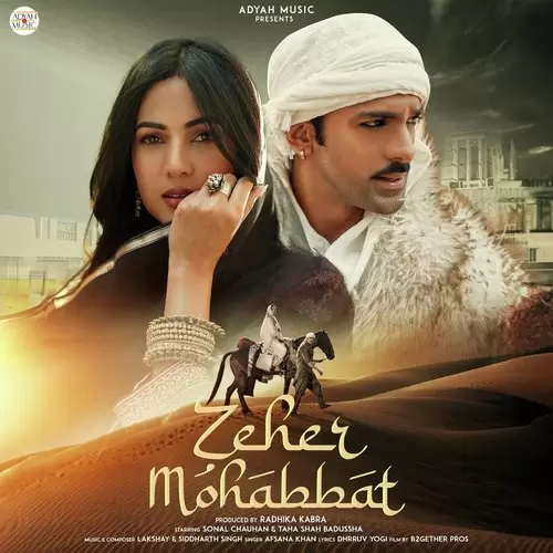 Zeher Mohabbat - Single Song by Afsana Khan - Mr-Punjab