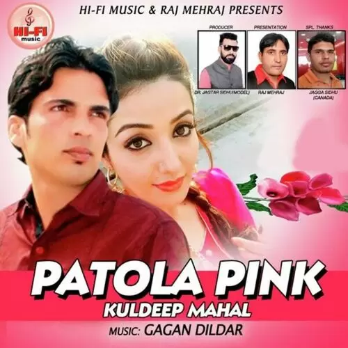 Patola Pink Kuldeep Mahal Mp3 Download Song - Mr-Punjab
