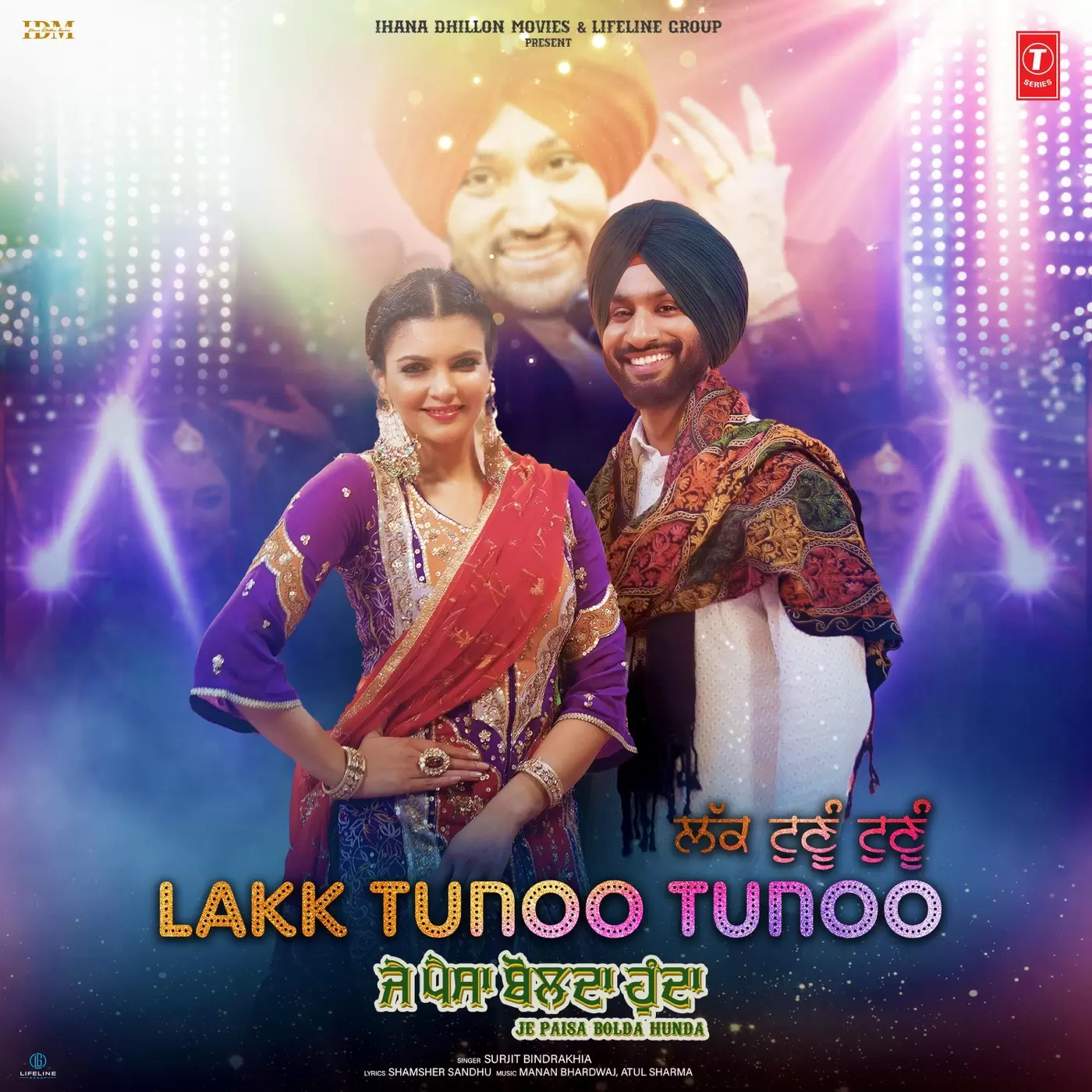 Lakk Tunoo Tunoo From (Je Paisa Bolda Hunda) - Single Song by Surjit Bindrakhia - Mr-Punjab