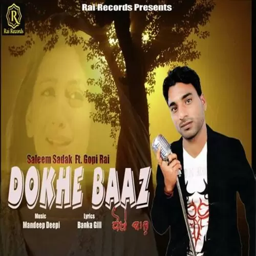 Dokhe Baaz Saleem Sadak Mp3 Download Song - Mr-Punjab