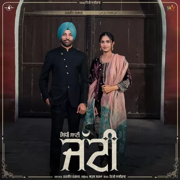 Sidhi Sadhi Jatti Harjit Harman Mp3 Download Song - Mr-Punjab