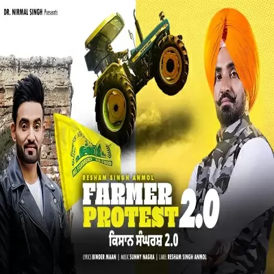 Farmer Protest 2.0 - Single Song by Resham Singh Anmol - Mr-Punjab
