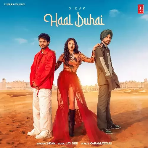 Haal Duhai Sidak Mp3 Download Song - Mr-Punjab