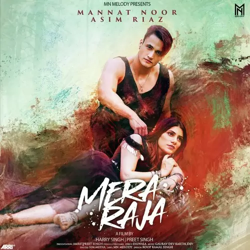 Mera Raja Mannat Noor Mp3 Download Song - Mr-Punjab