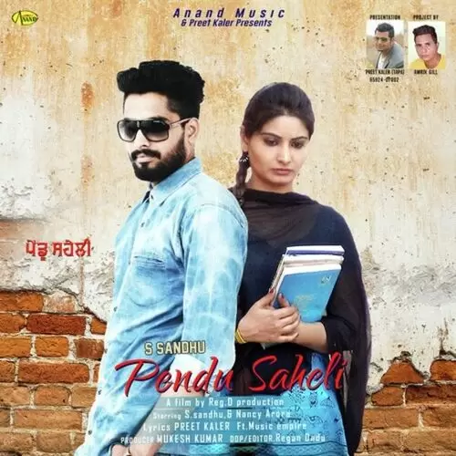 Pendu Saheli S. Sandhu Mp3 Download Song - Mr-Punjab