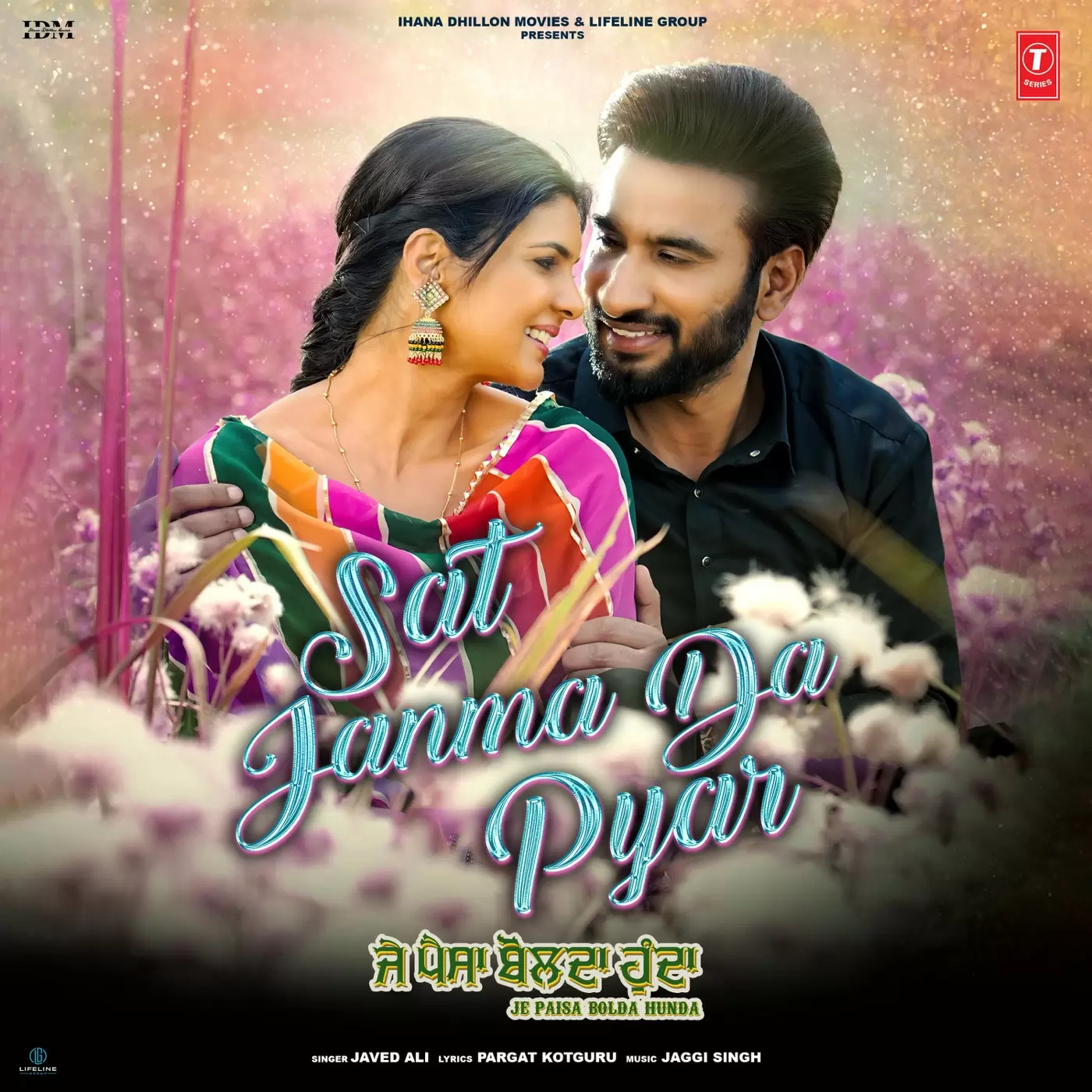 Sat Janma Da Pyar Javed Ali Mp3 Download Song - Mr-Punjab