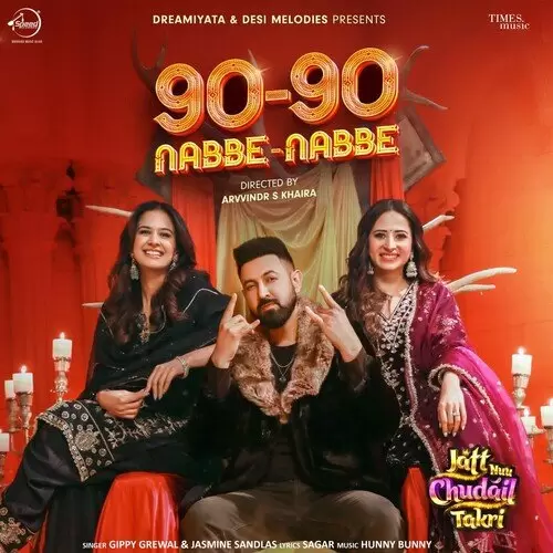 90-90 Nabbe Nabbe Gippy Grewal Mp3 Download Song - Mr-Punjab