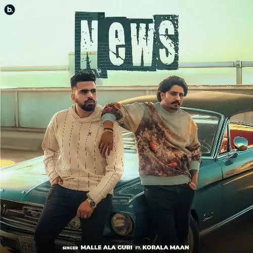 News Malle Ala Guri Mp3 Download Song - Mr-Punjab