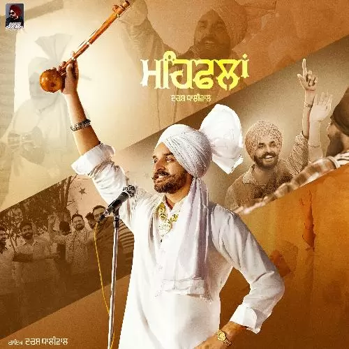 Mehfilan Darsh Dhaliwal Mp3 Download Song - Mr-Punjab
