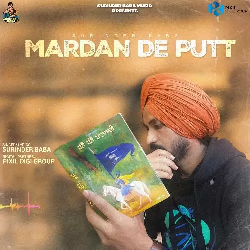 Mardan De Putt Surinder Baba Mp3 Download Song - Mr-Punjab