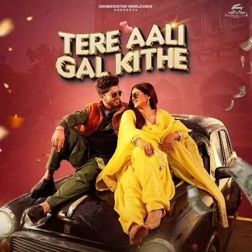 Tere Aali Gal Kithe - Single Song by Gurnam Bhullar - Mr-Punjab