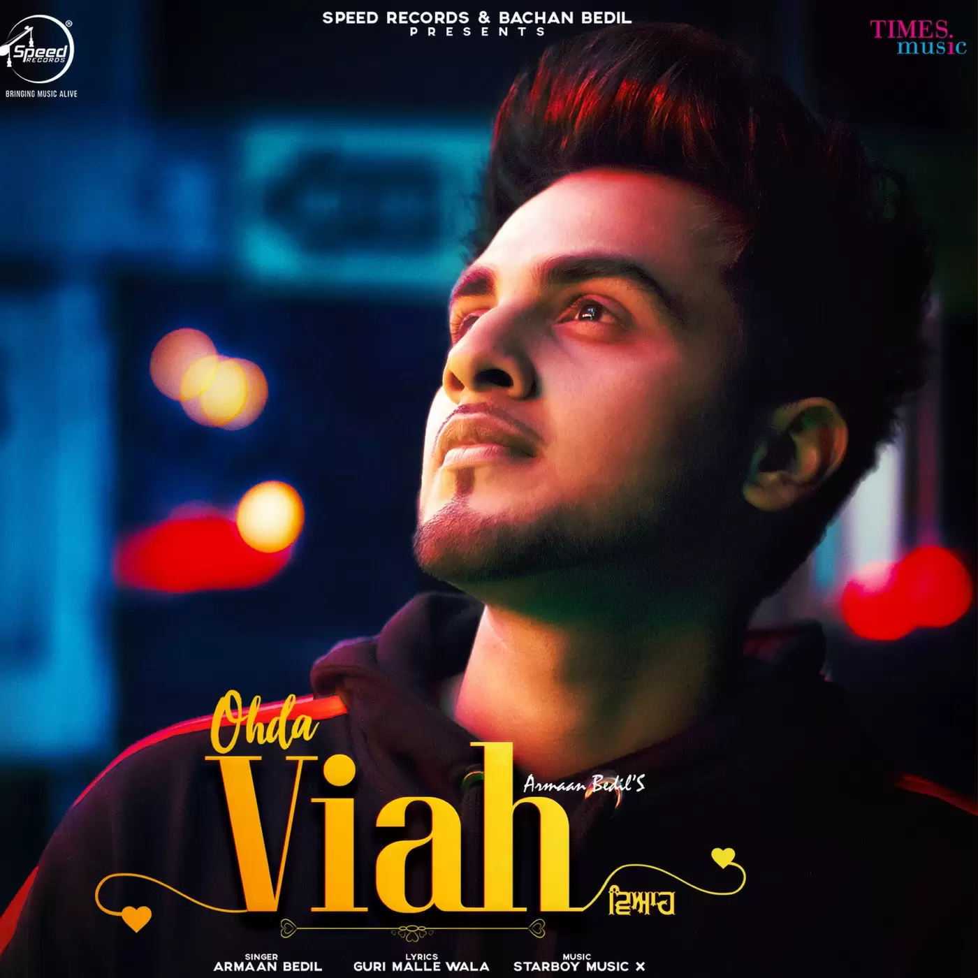Viah - Single Song by Armaan Bedil - Mr-Punjab