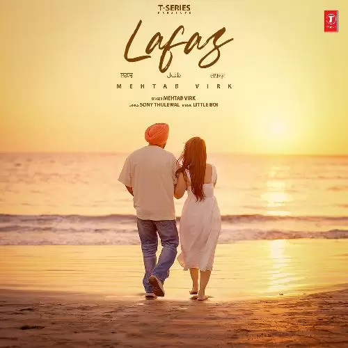 Lafaz - Single Song by Mehtab Virk - Mr-Punjab