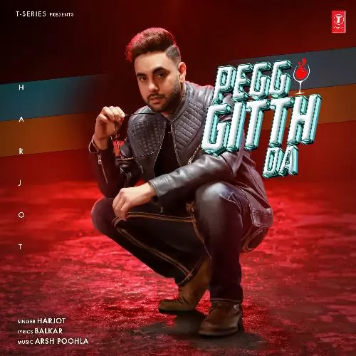 Pegg Gitth Da Harjot Mp3 Download Song - Mr-Punjab
