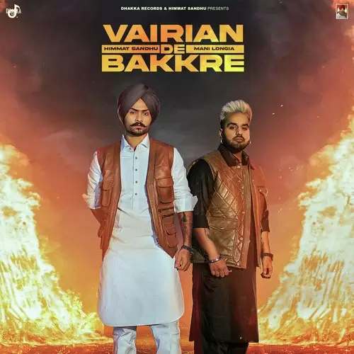 Vairian De Bakkre Himmat Sandhu Mp3 Download Song - Mr-Punjab