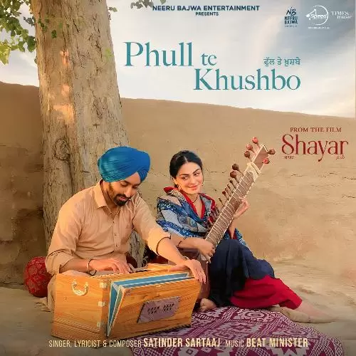 Phull Te Khushbo Satinder Sartaaj Mp3 Download Song - Mr-Punjab