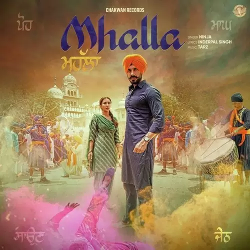 Mhalla - Single Song by Ninja - Mr-Punjab