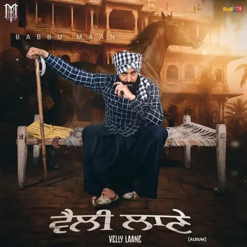 Kirdaar Babbu Maan Mp3 Download Song - Mr-Punjab
