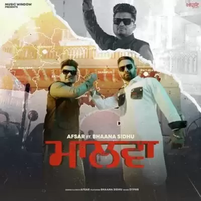 Malwa Afsar Mp3 Download Song - Mr-Punjab