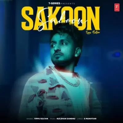 Sakoon Tippu Sultan Mp3 Download Song - Mr-Punjab