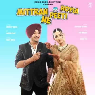 Mittran Ne Peeti Hoyia Inderjit Nikku Mp3 Download Song - Mr-Punjab
