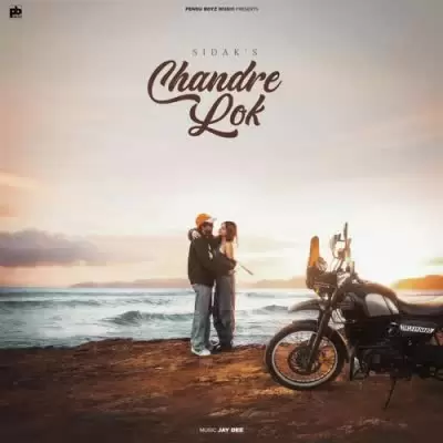 Chandre Lok Sidak Mp3 Download Song - Mr-Punjab