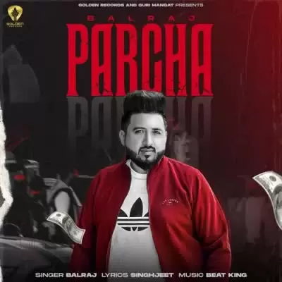 Parcha Balraj Mp3 Download Song - Mr-Punjab
