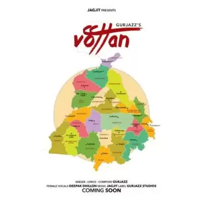 Vottan Gurjazz Mp3 Download Song - Mr-Punjab