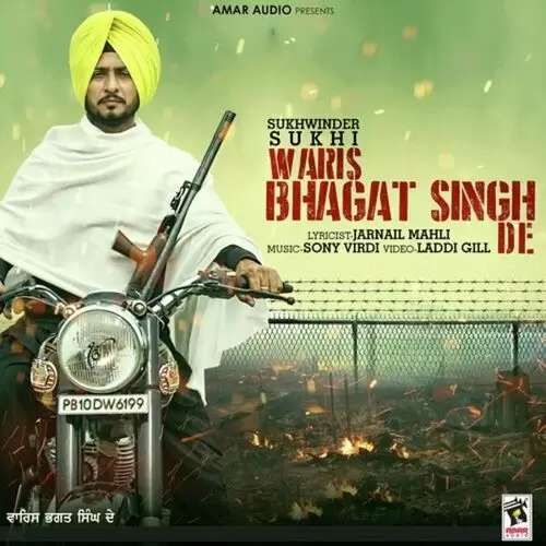 Waris Bhagat Singh De Sukhwinder Sukhi Mp3 Download Song - Mr-Punjab
