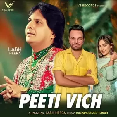 Peeti Vich Labh Heera Mp3 Download Song - Mr-Punjab