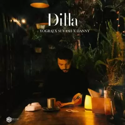 Dilla Danny Mp3 Download Song - Mr-Punjab