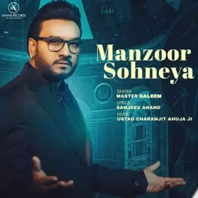 Manzoor Sohneya Master Saleem Mp3 Download Song - Mr-Punjab