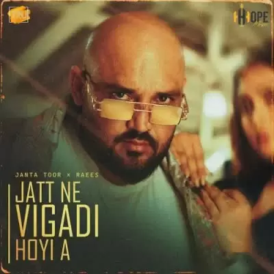 Jatt Ne Vigadi Hoyi A Janta Toor Mp3 Download Song - Mr-Punjab