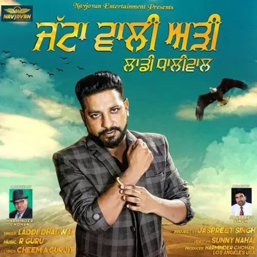 Jattan Wali Arhi Laddi Dhaliwal Mp3 Download Song - Mr-Punjab