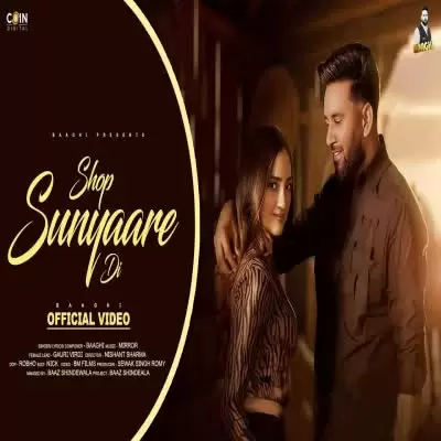 Shop Sunyaara Di Baaghi Mp3 Download Song - Mr-Punjab