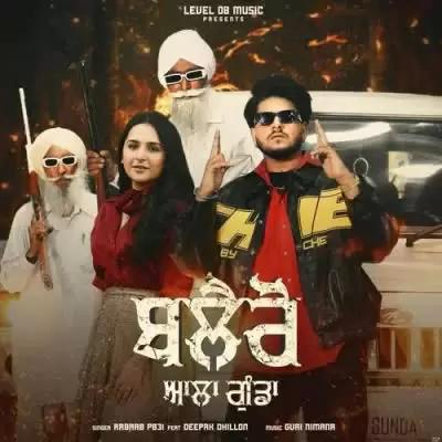 Bolero Ala Gunda Rabaab Pb31 Mp3 Download Song - Mr-Punjab