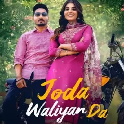 Joda Waliyan Da D Harp Mp3 Download Song - Mr-Punjab