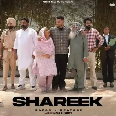 Shareek Zafar Mp3 Download Song - Mr-Punjab