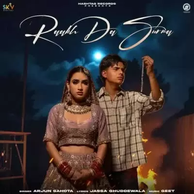 Raakh Da Surma Arjun Sahota Mp3 Download Song - Mr-Punjab