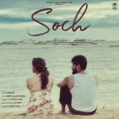 Soch Singga Mp3 Download Song - Mr-Punjab