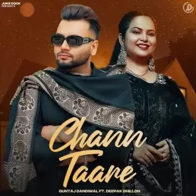 Chann Taare Guntaj Dandiwal Mp3 Download Song - Mr-Punjab